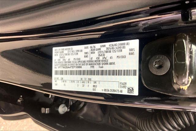 New 2026 Agate Black Metallic Ford F-250® XL image 31