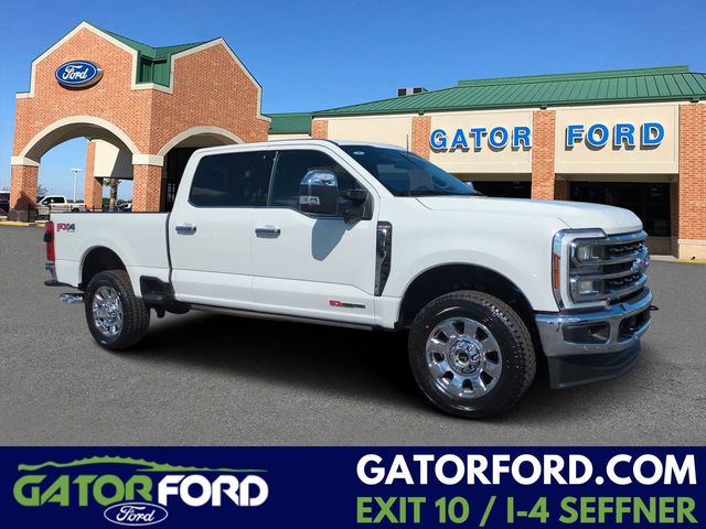 2026 Ford Super Duty F-250 SRW King Ranch