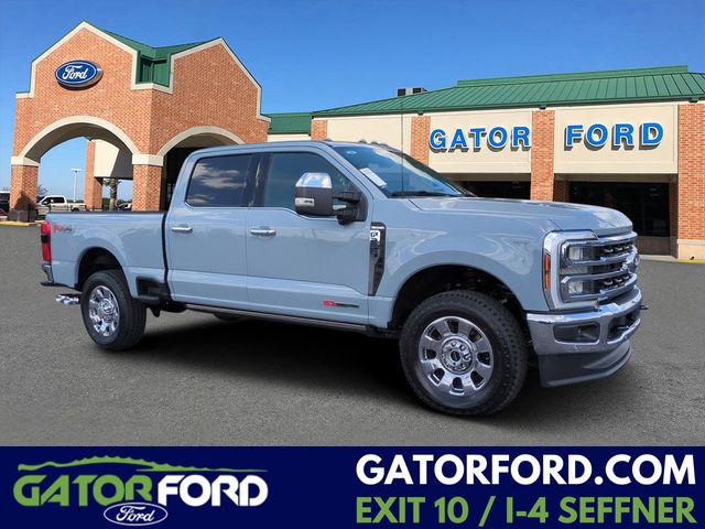 2026 Ford Super Duty F-250 SRW King Ranch