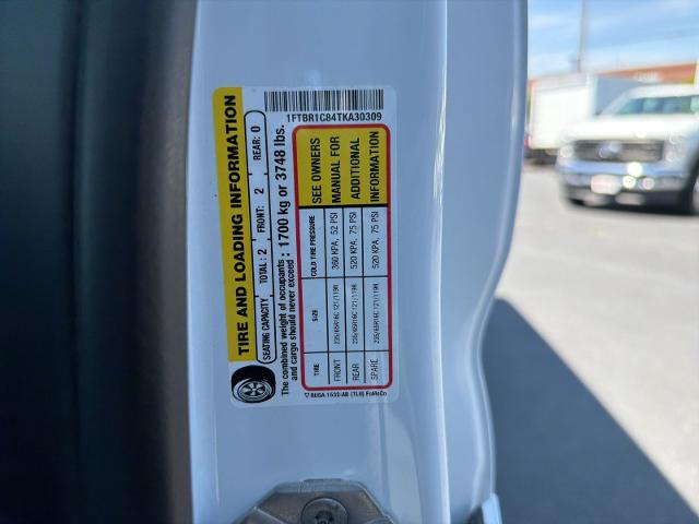 New 2026 Oxford White Ford Base image 47