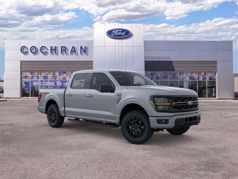 2026 Ford F-150