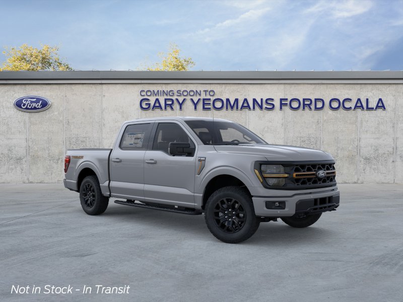 New 2026 Avalanche Ford Tremor® image 7