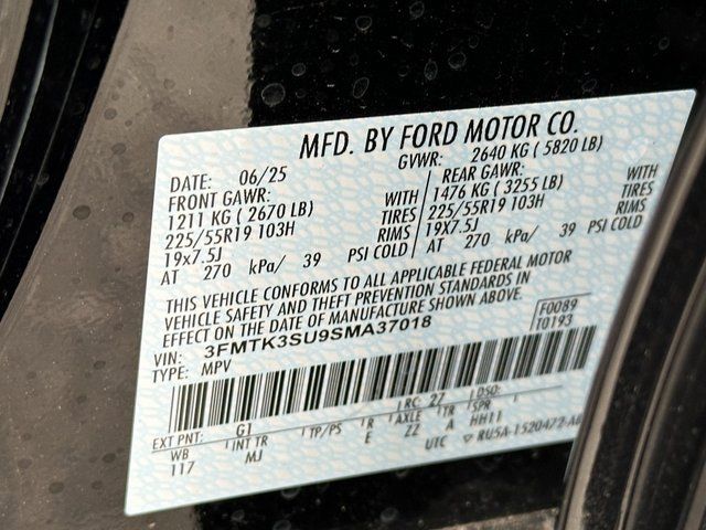 New 2025 Shadow Black Ford Premium image 54